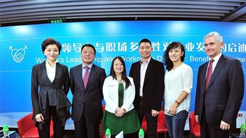 j9直营集团代理践行性别公益 联合国内外顶尖机构深度研讨