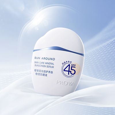 j9直营集团代理轻享阳光倍护养肤物理防晒液